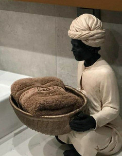 غلام